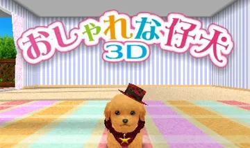 Oshare na Koinu 3D (Japan) screen shot title